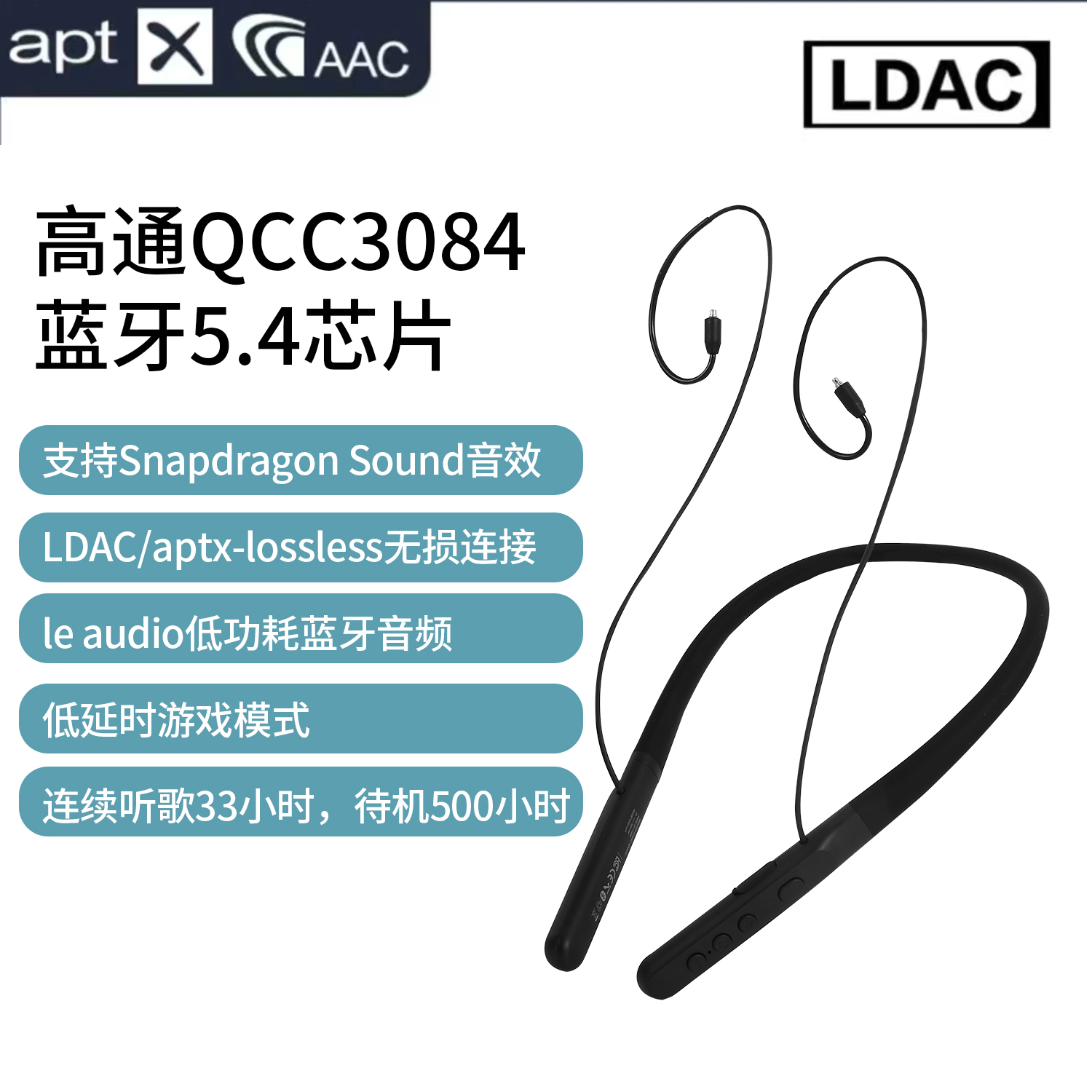 DX03 Pro蓝牙耳机