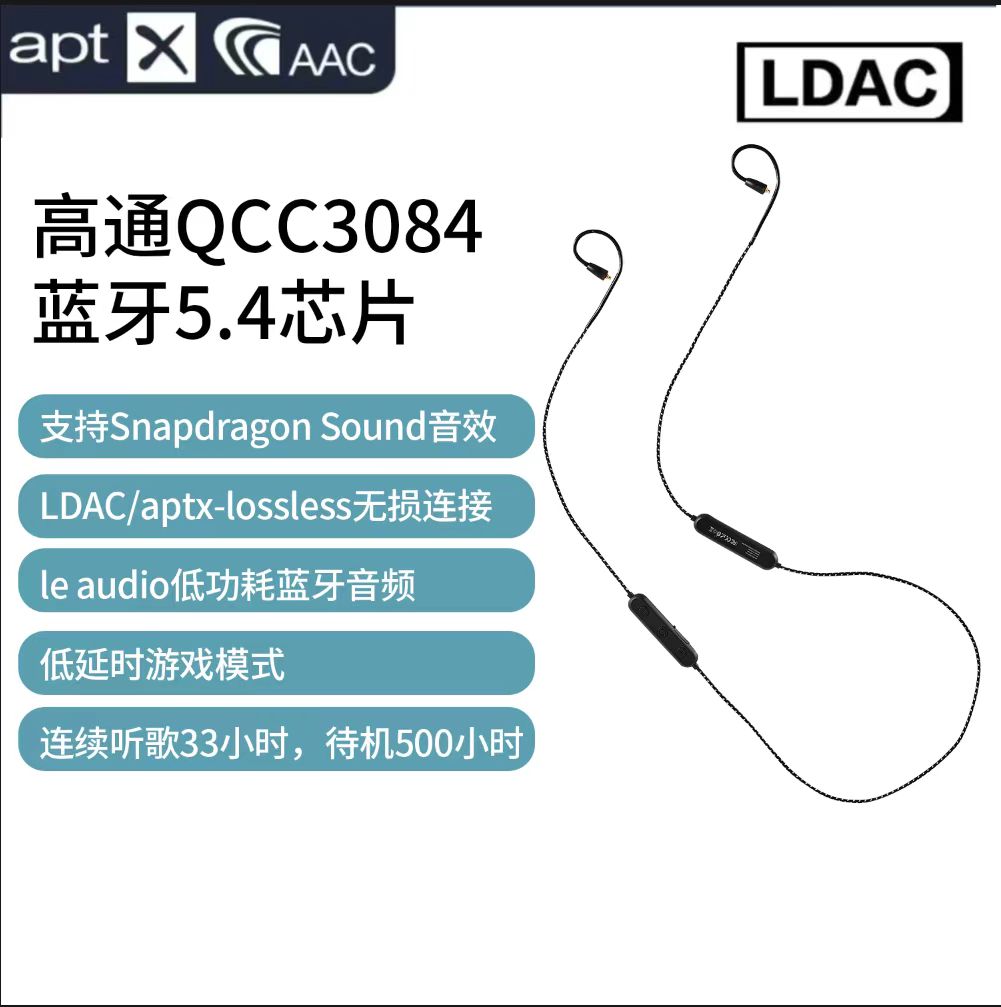 DX05 Pro蓝牙耳机